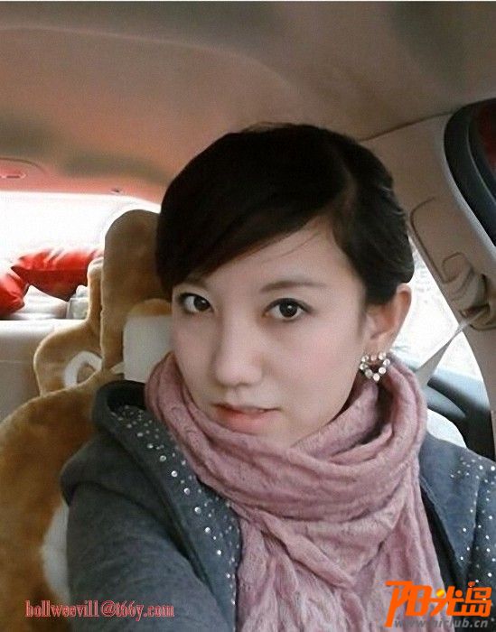 郑媛媛3000张图片 2008艳照门女主角(5)(点击浏览下一张趣图)
