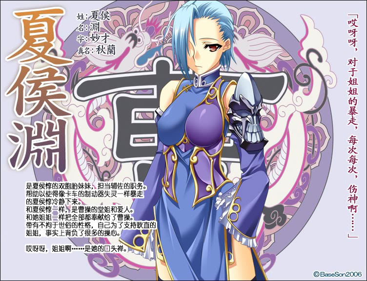 龟仙人的野王野望图片 龙珠龟仙人的邪恶漫画(点击浏览下一张趣图)