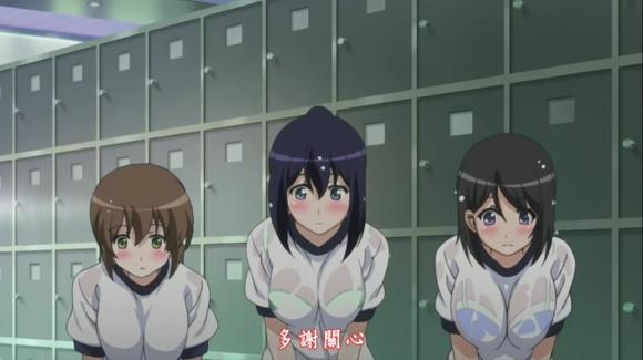 黑崎一护h朽木露琪亚 死神女角色福利图(点击浏览下一张趣图)