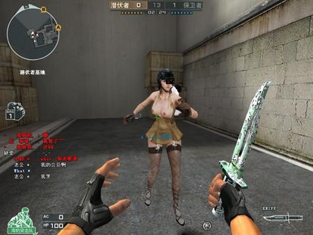 cf夜玫瑰灵狐被轮图片 cf夜玫瑰h小说全集(3)(点击浏览下一张趣图)