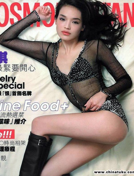 舒淇最想删去的照片 舒淇最想销毁视频(2)(点击浏览下一张趣图)