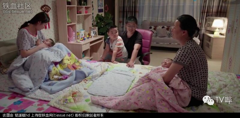 乡村爱情8王小蒙哺乳 王小蒙乡村爱情凸点(点击浏览下一张趣图)