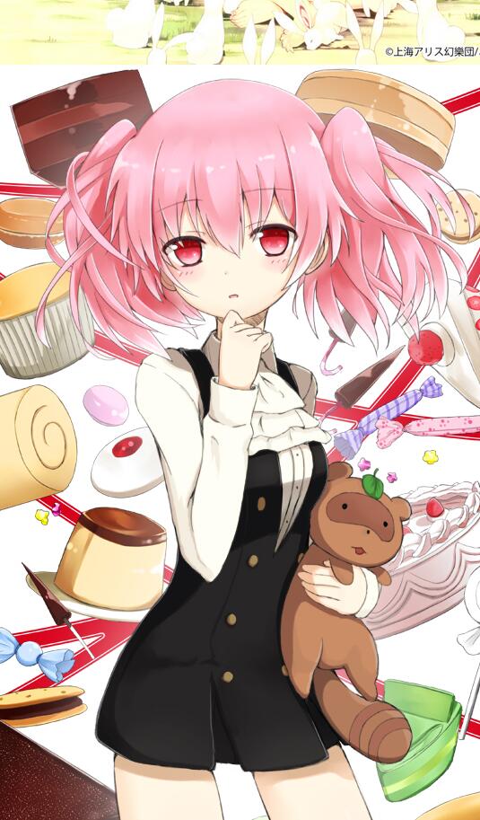 天降之物楚原被轮x图片 天降之物楚原肉本子(4)(点击浏览下一张趣图)