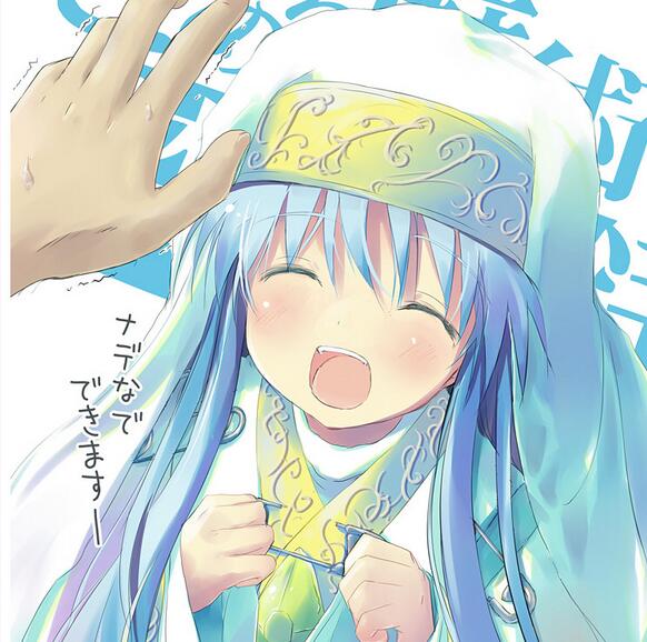 魔物娘蛇娘交尾图片 魔物娘无修版全集(3)(点击浏览下一张趣图)