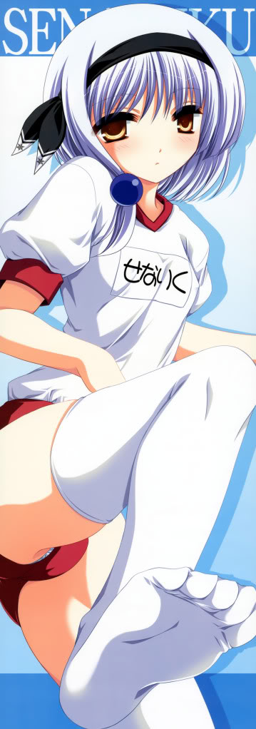 公主恋人夏洛特h漫 公主恋人同人漫画彩图(5)(点击浏览下一张趣图)