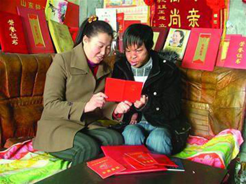 田秀英儿媳妇孟静照片(点击浏览下一张趣图)