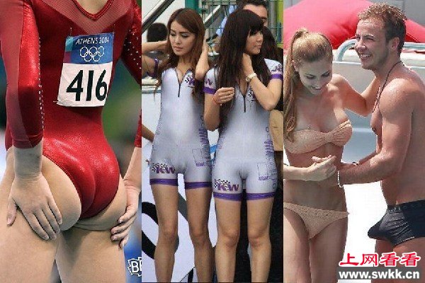 九个太阳紧身鲍鱼图片 鲍鱼硬邦邦的美女(3)(点击浏览下一张趣图)