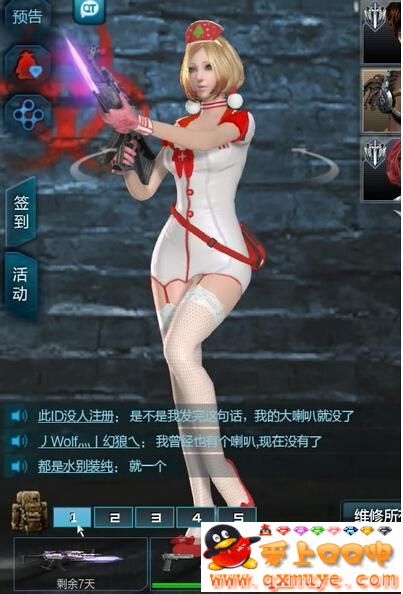 逆战安吉拉卖滛图片 逆战安吉拉的胸部视频(5)(点击浏览下一张趣图)
