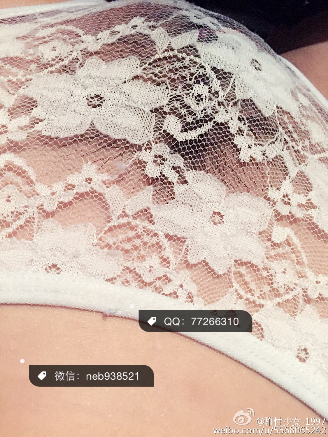 10分粉木耳 安萌萌粉木耳92p(4)(点击浏览下一张趣图)