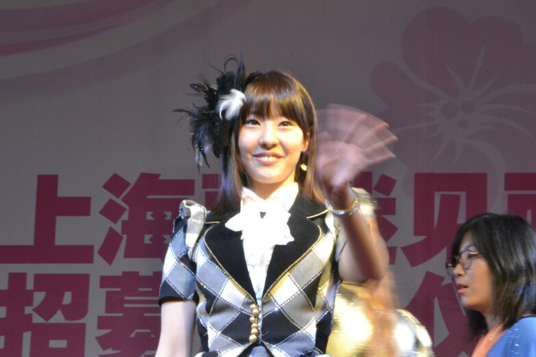 藤江丽奈雷娘图片 藤江丽奈公式照(点击浏览下一张趣图)
