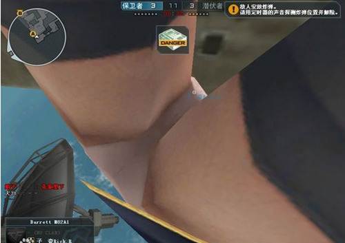 cf兰的裤衩 cf海量兰的内裤性感图片(5)(点击浏览下一张趣图)