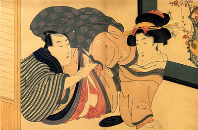 空山基画集 金瓶梅画集 佐伯俊男画集(2)(点击浏览下一张趣图)