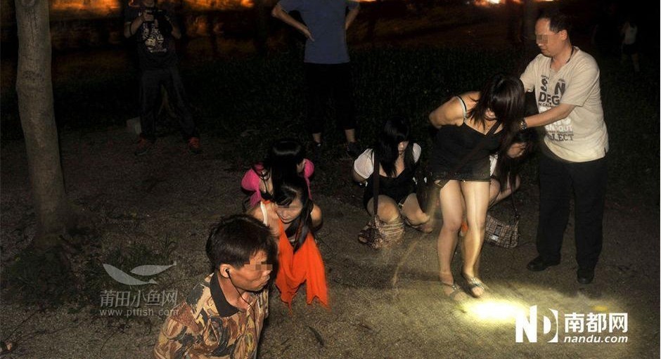 站街女快餐视频p 公园站街女视频播放(2)(点击浏览下一张趣图)