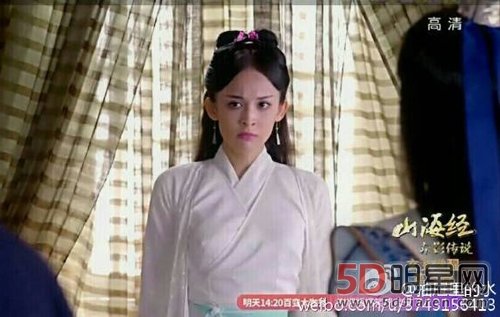 山海经娜扎不带罩 分手大师娜扎的奶骑马(4)(点击浏览下一张趣图)