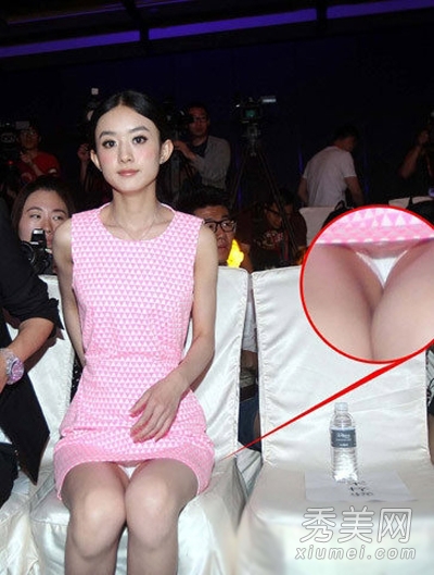 关晓彤的腿真漂亮 m字腿下蹲写真(2)(点击浏览下一张趣图)