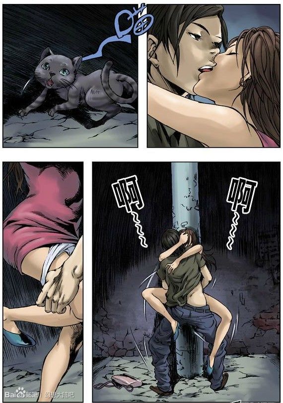 十六夜清心汉化idanmu 十六夜清心母系漫画全集(2)(点击浏览下一张趣图)