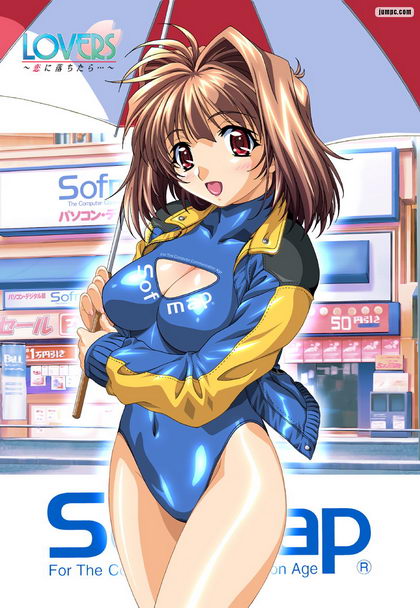 神奇宝贝塞蕾娜福利图 神奇宝贝邪恶同人漫画(5)(点击浏览下一张趣图)