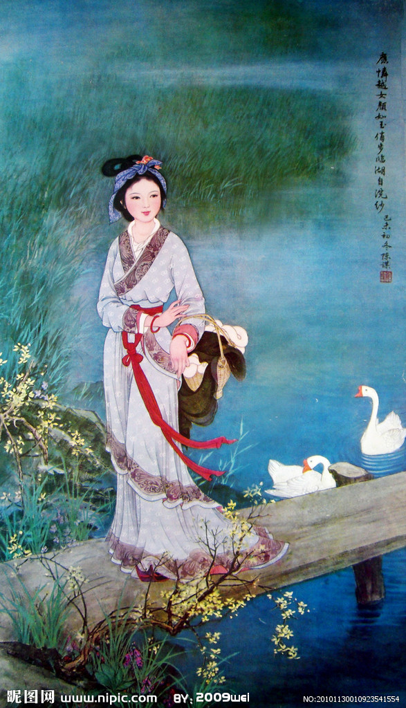 西施图片真人版古代图片 西施图片容貌复原图解(点击浏览下一张趣图)