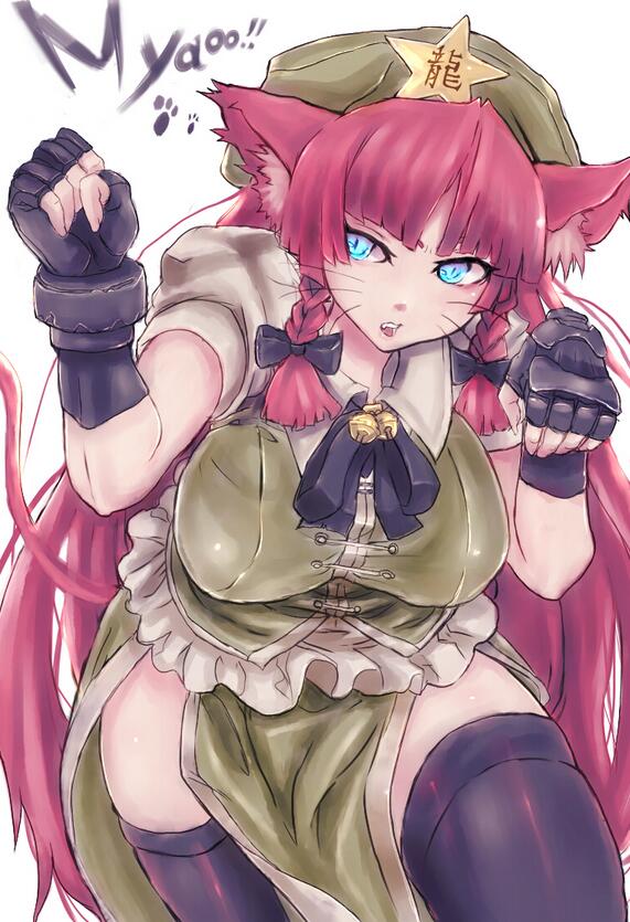 少年少女18禁漫画图片 时崎狂三和士道黄漫图 时崎狂三舔士道图片(3)(点击浏览下一张趣图)