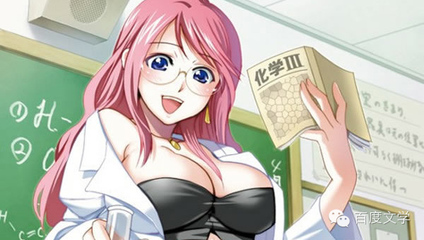 母娘家庭教师好看 母娘家庭教师ova无修版 母娘家庭教师无修2图片(3)(点击浏览下一张趣图)