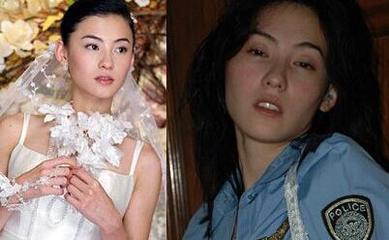 张柏芝照艳全集30：张柏芝的下面长得好看(点击浏览下一张趣图)