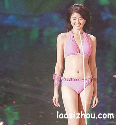 我的耻骨很突鼓起来的图片：耻骨突出穿裤子照片 女生耻骨突出穿裤子图(7)(点击浏览下一张趣图)
