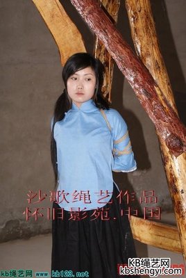 秋瑾的尿道受刑图片 女烈受刑全部过程(4)(点击浏览下一张趣图)