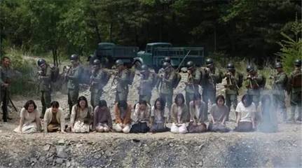 悲惨慰安妇上下图片 日军怎样玩慰安妇电影(3)(点击浏览下一张趣图)