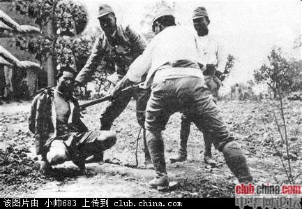 悲惨慰安妇上下图片 日军怎样玩慰安妇电影(6)(点击浏览下一张趣图)