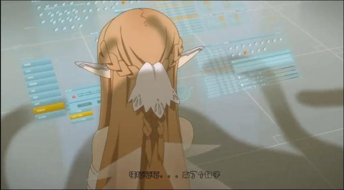 刀剑神域触手邪恶图：bl重口味触手漫画贴吧(2)(点击浏览下一张趣图)