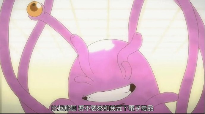 刀剑神域触手邪恶图：bl重口味触手漫画贴吧(4)(点击浏览下一张趣图)