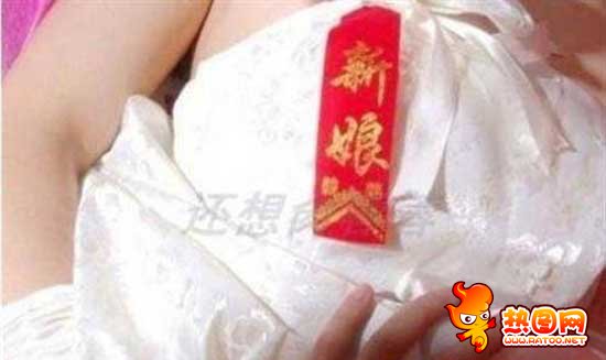 新娘被强奸无码 新娘被灌酒遭好友强奸图片(2)(点击浏览下一张趣图)