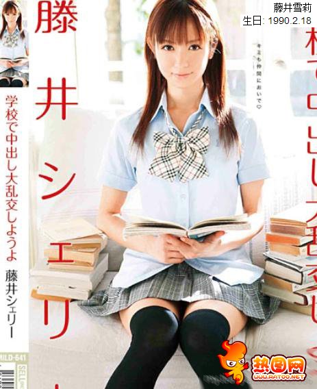 90后日本av女星 90后漂亮的av女演员(点击浏览下一张趣图)