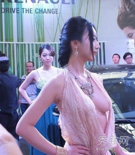 石兰大露八字奶 女星石兰写真(5)(点击浏览下一张趣图)