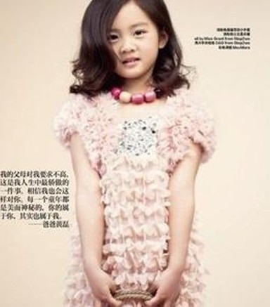 黄磊女儿多多照片(2)(点击浏览下一张趣图)