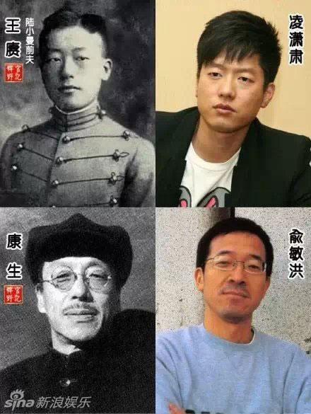 转世轮回的真实照片(点击浏览下一张趣图)