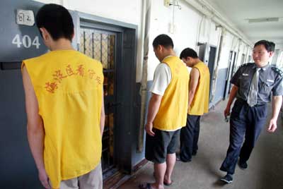 进看守所会爆菊花吗：看守所内部生活图片(2)(点击浏览下一张趣图)