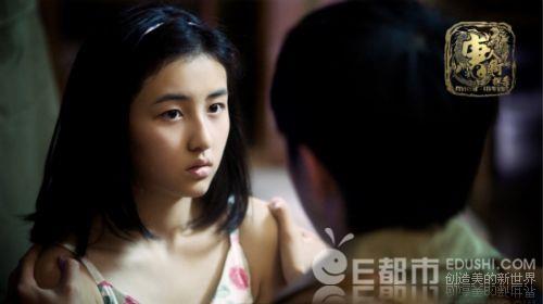 张子枫抱王俊凯图 王源被同桌强吻(2)(点击浏览下一张趣图)