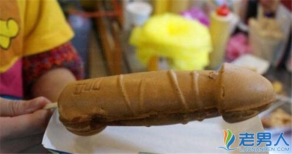 男人那东西太大了图片，让你看了脸红的图片(点击浏览下一张趣图)