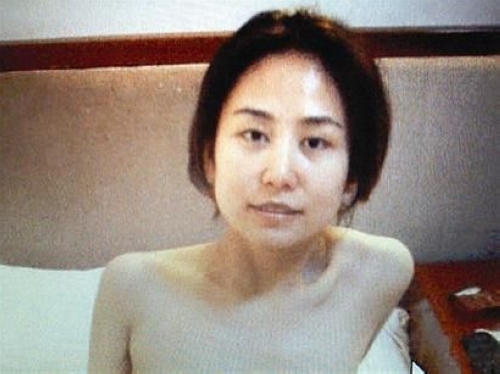 葡萄爱木耳吧 闫德利qq空间照片无码 (点击浏览下一张趣图)