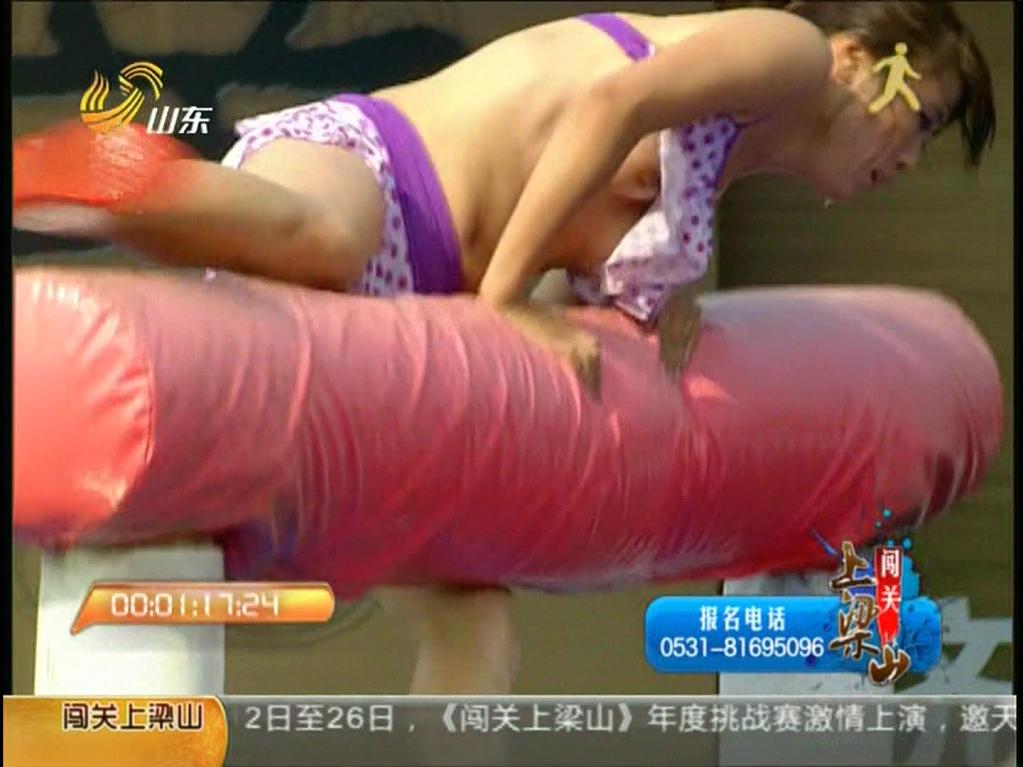 廖慧敏落水视频 男生女生向前冲不戴罩尴尬图片(7)(点击浏览下一张趣图)