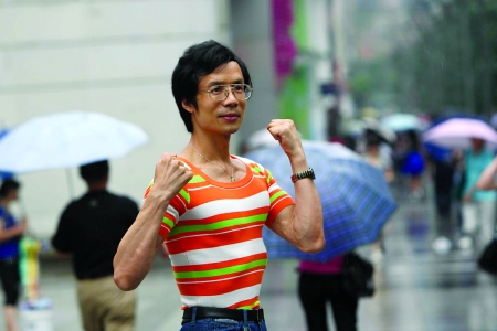 胸肌哥骆涛图片(4)(点击浏览下一张趣图)