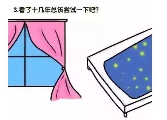 口我是什么意思，为什么现在都喜欢口爱(3)(点击浏览下一张趣图)