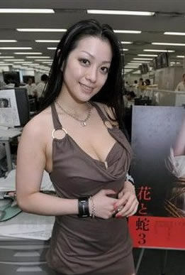 小向美奈子的作品番号封面：小向美奈子118分钟(2)(点击浏览下一张趣图)