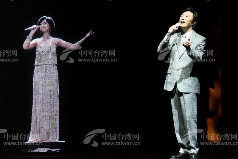 虚拟邓丽君演唱会图片(5)(点击浏览下一张趣图)