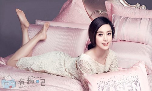 范冰冰最新婚纱照图片(点击浏览下一张趣图)