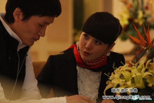 史上最美售楼小姐图片 史上最美售楼小姐罗娟(5)(点击浏览下一张趣图)