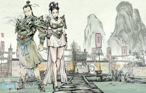 虿盆之刑图片(点击浏览下一张趣图)