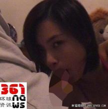 陈冠希抓阿娇乳舔下图片欣赏：阿娇被舔连图(2)(点击浏览下一张趣图)