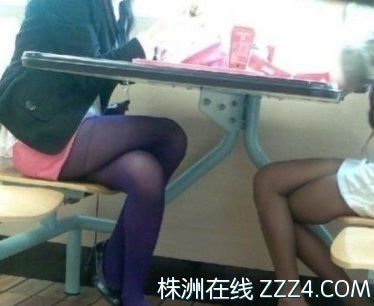 同事夹腿视频：女生是怎么夹腿自慰图(2)(点击浏览下一张趣图)